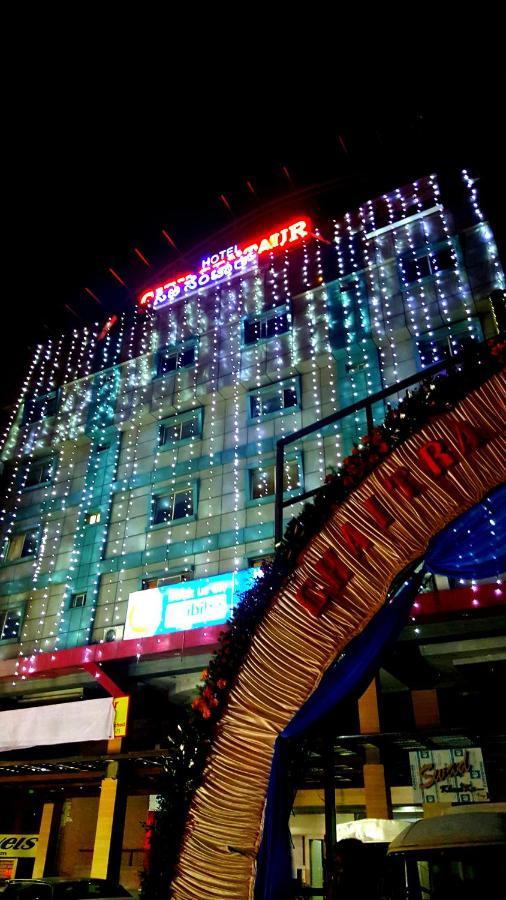 Hotel City Centaur And Convention Center- Vaccinated Staff Bengaluru Kültér fotó